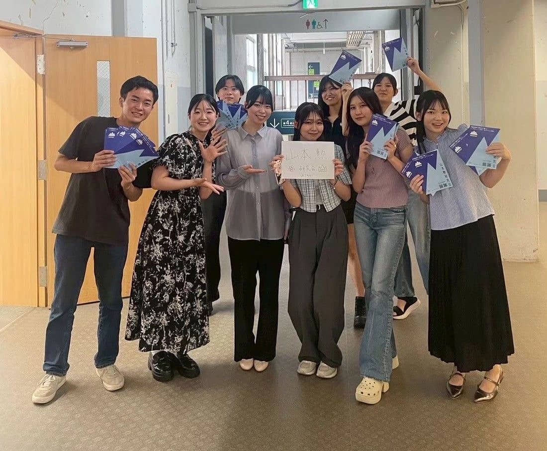 【2025_19】2年生へのメッセージ(ES締切に向けて)